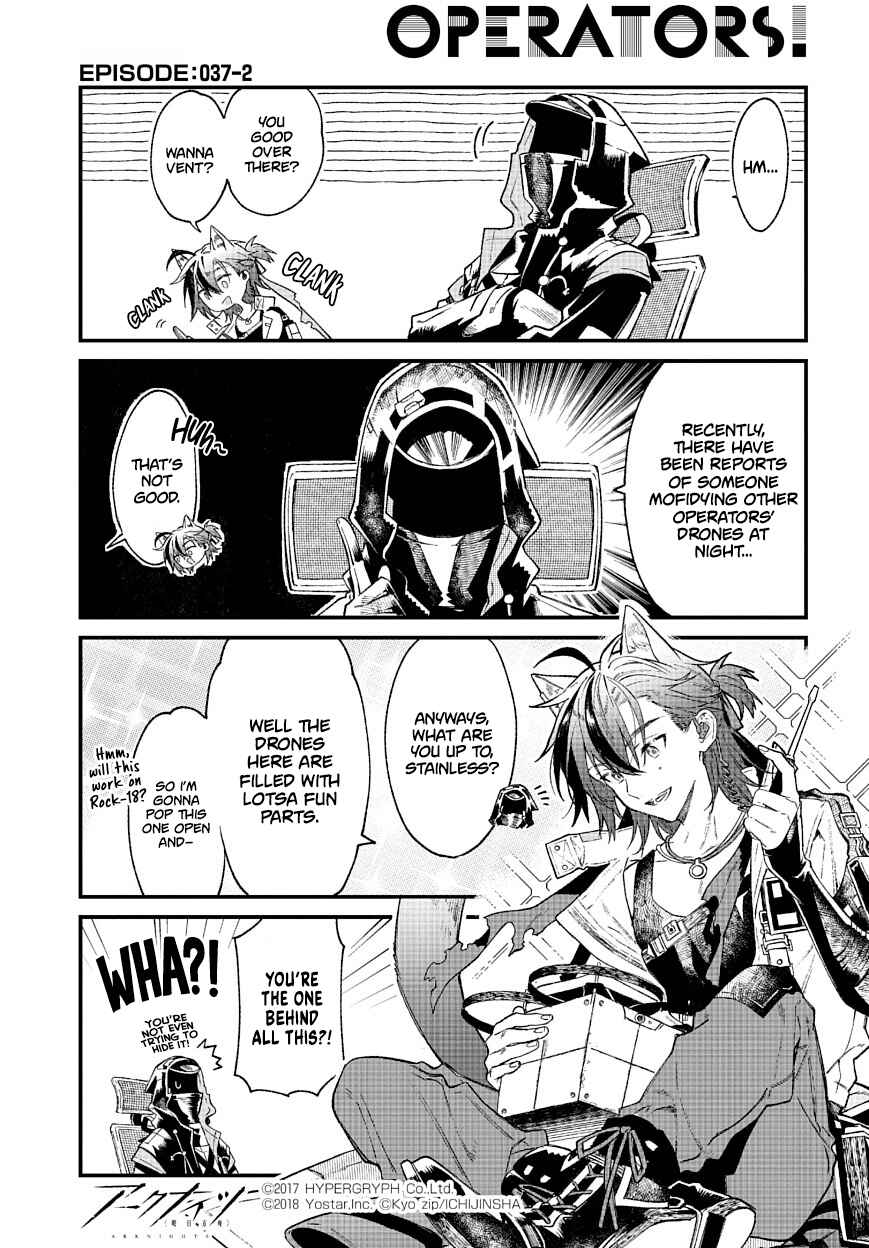 Arknights OPERATORS! Chapter 37 - Page 2
