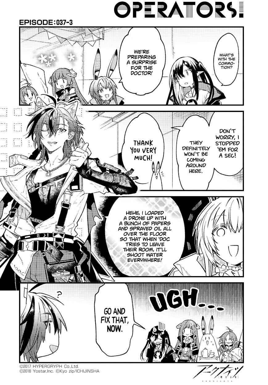 Arknights OPERATORS! Chapter 37 - Page 3