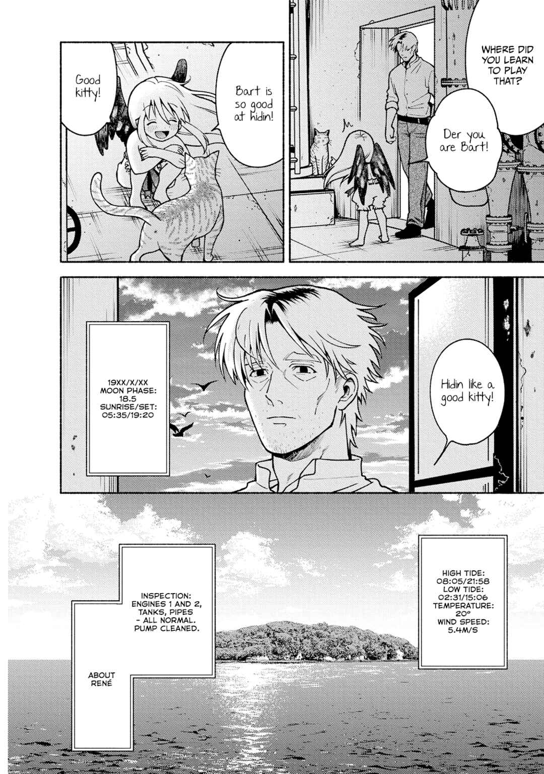 Toudaimori to Kamome no Ko Chapter 2 - Page 10