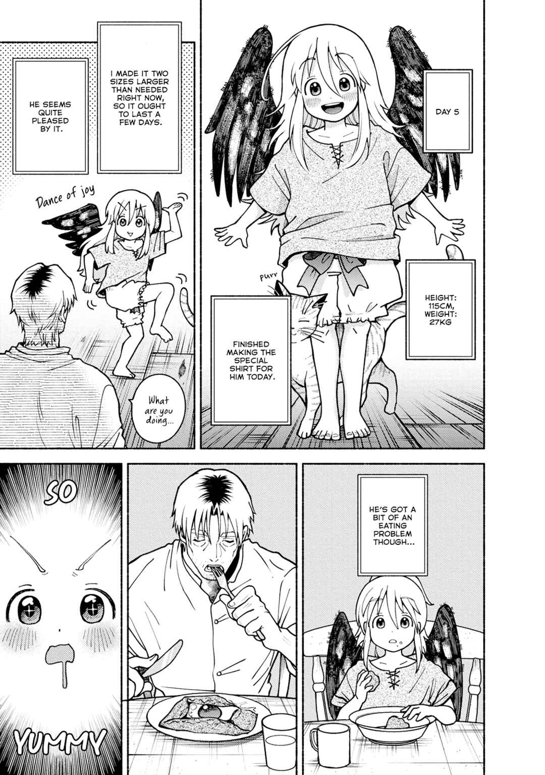 Toudaimori to Kamome no Ko Chapter 2 - Page 11