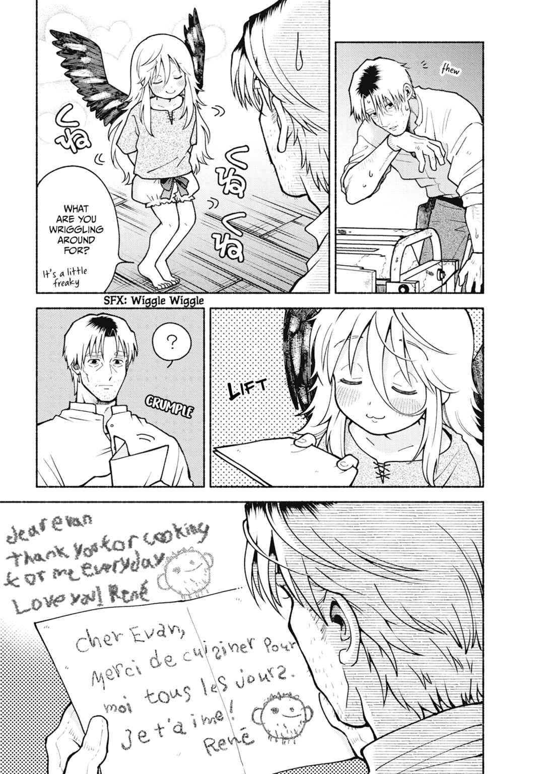 Toudaimori to Kamome no Ko Chapter 2 - Page 15