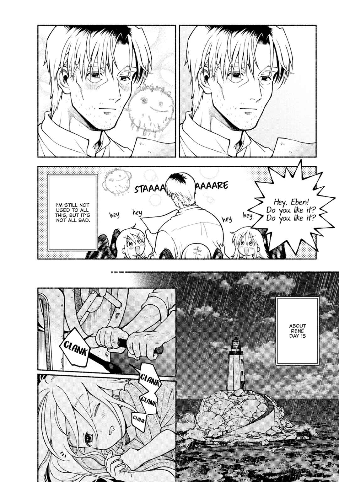 Toudaimori to Kamome no Ko Chapter 2 - Page 16
