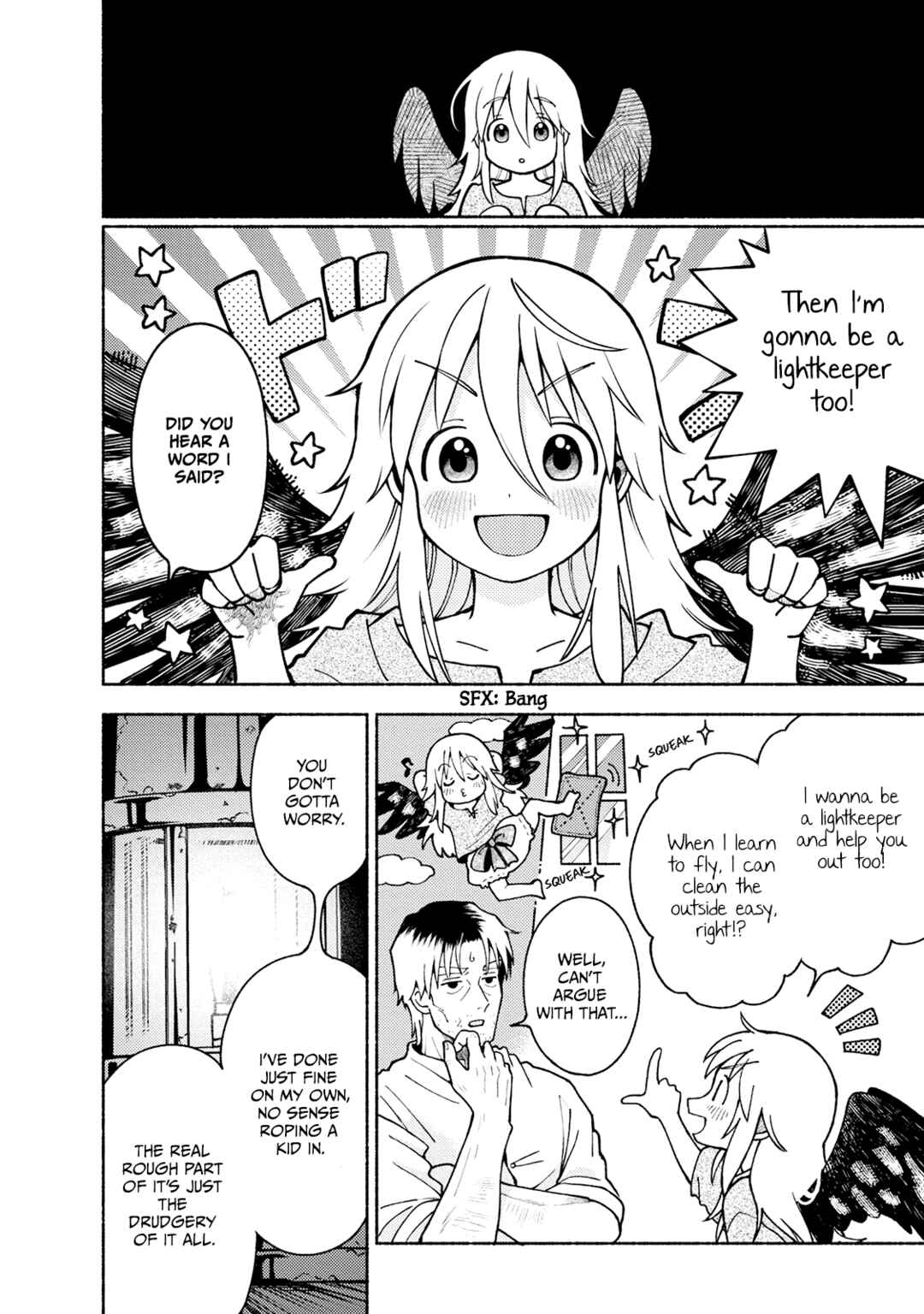 Toudaimori to Kamome no Ko Chapter 2 - Page 22