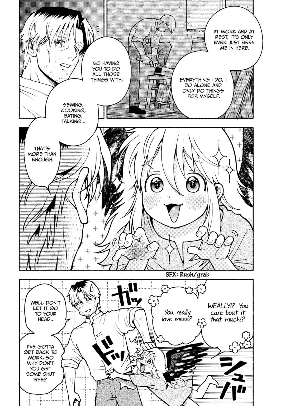 Toudaimori to Kamome no Ko Chapter 2 - Page 23