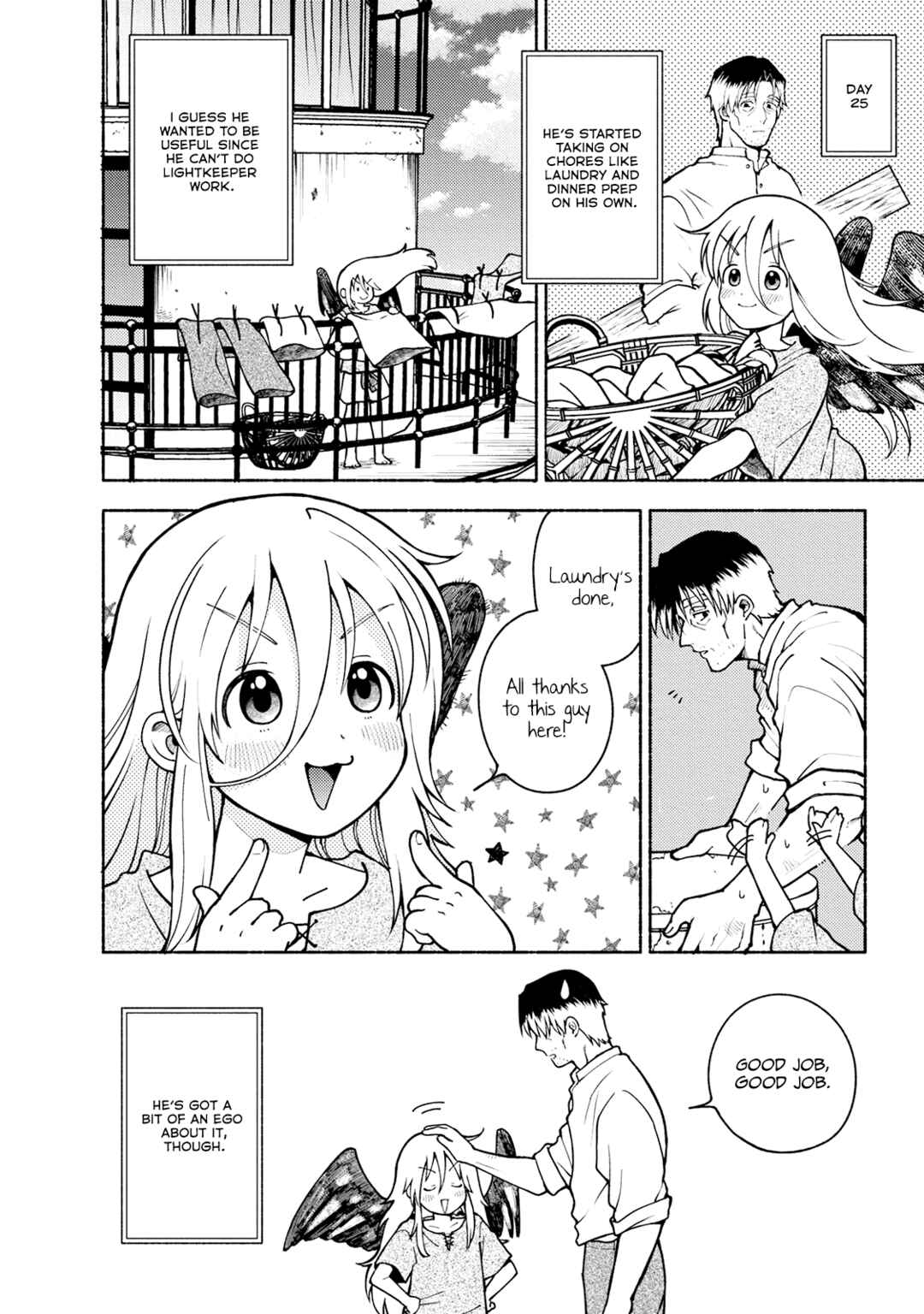 Toudaimori to Kamome no Ko Chapter 2 - Page 26
