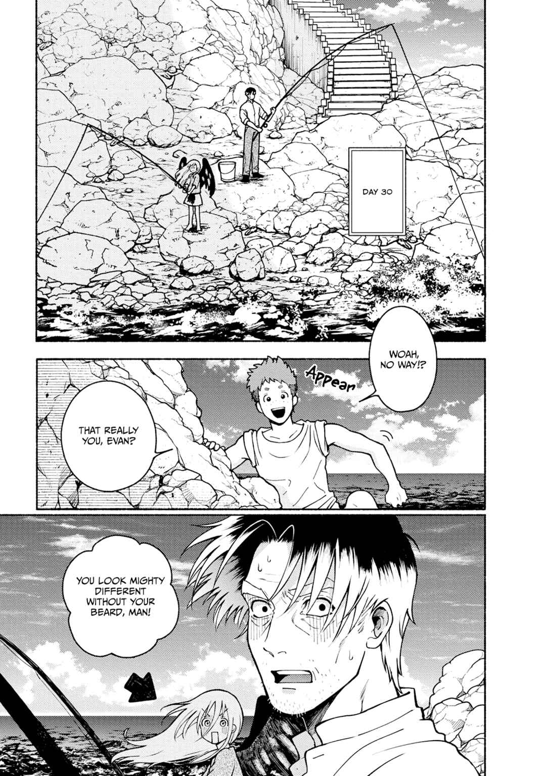 Toudaimori to Kamome no Ko Chapter 2 - Page 27