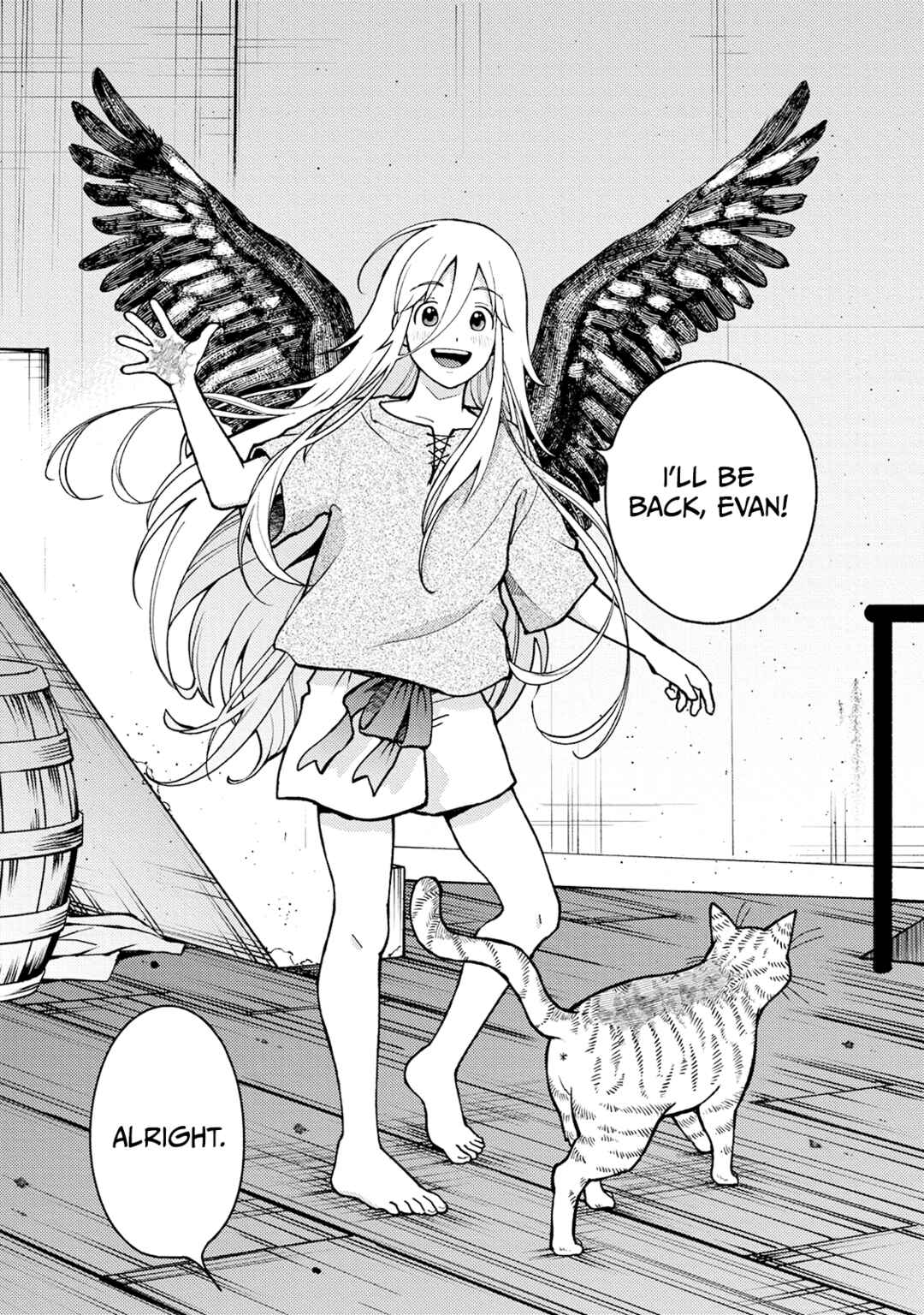 Toudaimori to Kamome no Ko Chapter 2 - Page 33