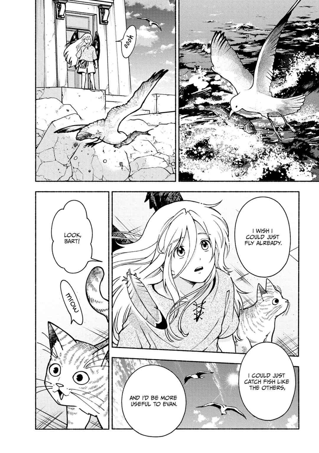 Toudaimori to Kamome no Ko Chapter 2 - Page 36