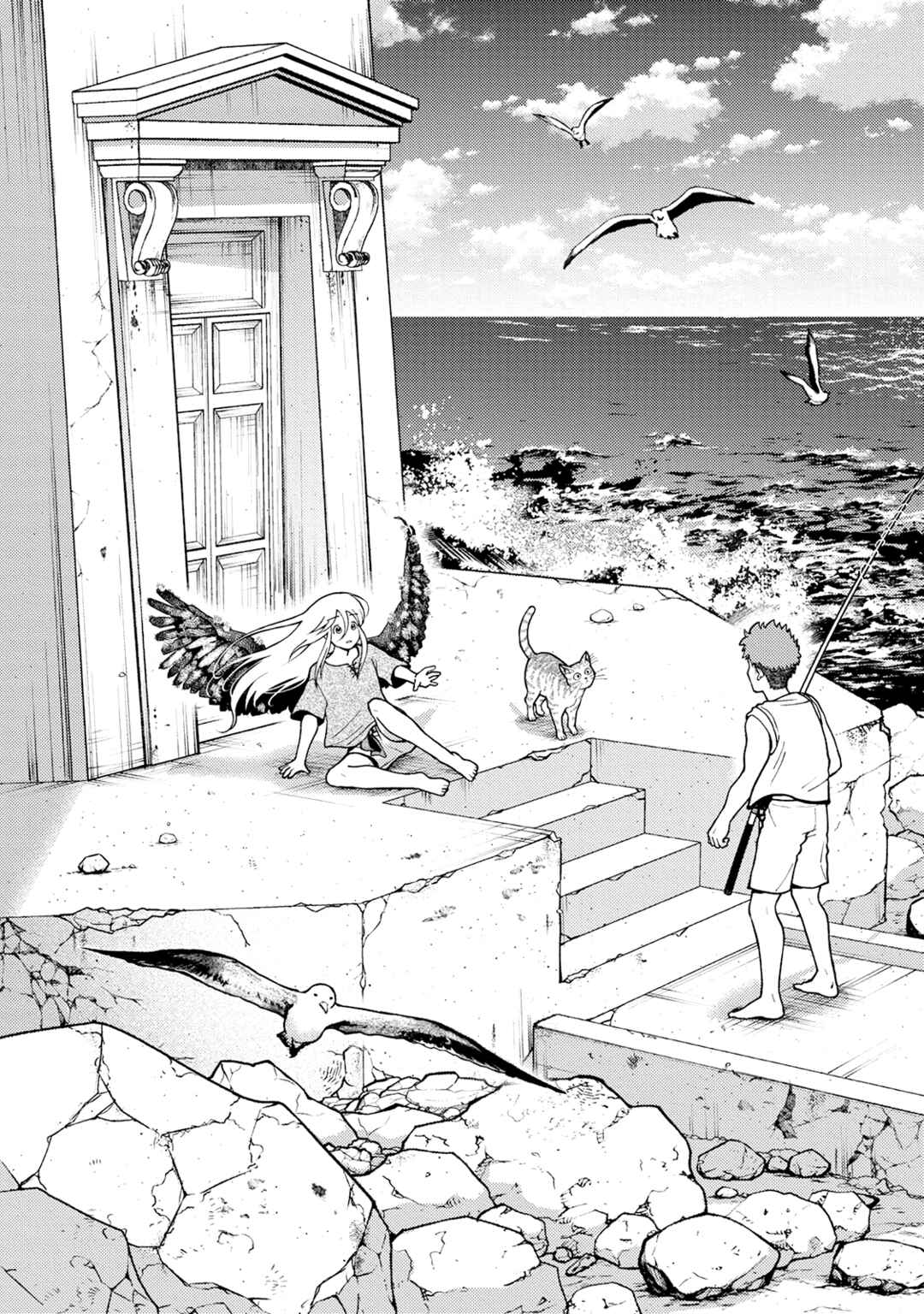 Toudaimori to Kamome no Ko Chapter 2 - Page 38
