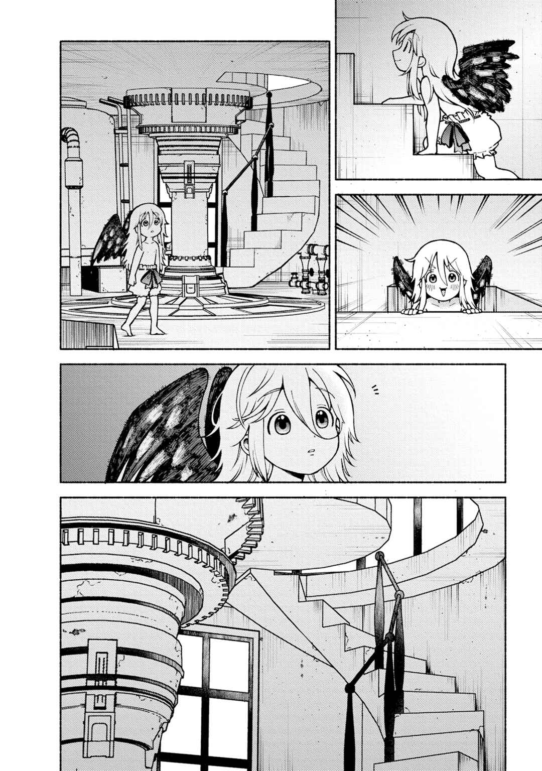 Toudaimori to Kamome no Ko Chapter 2 - Page 4