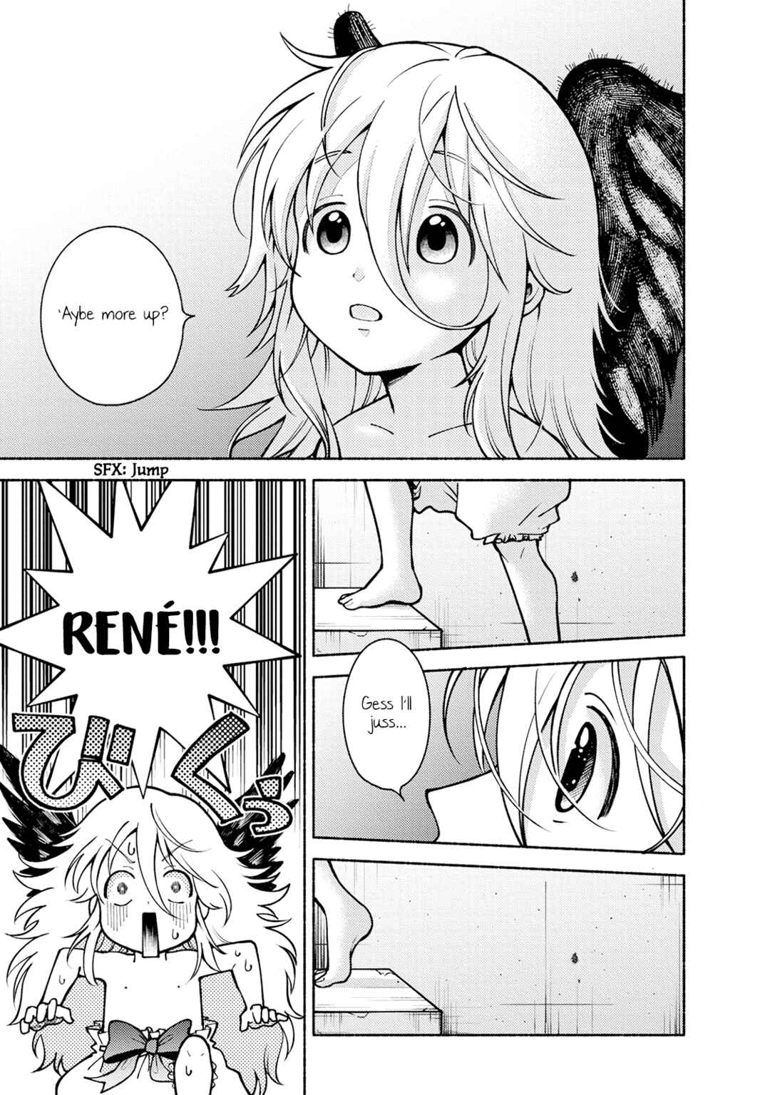 Toudaimori to Kamome no Ko Chapter 2 - Page 5