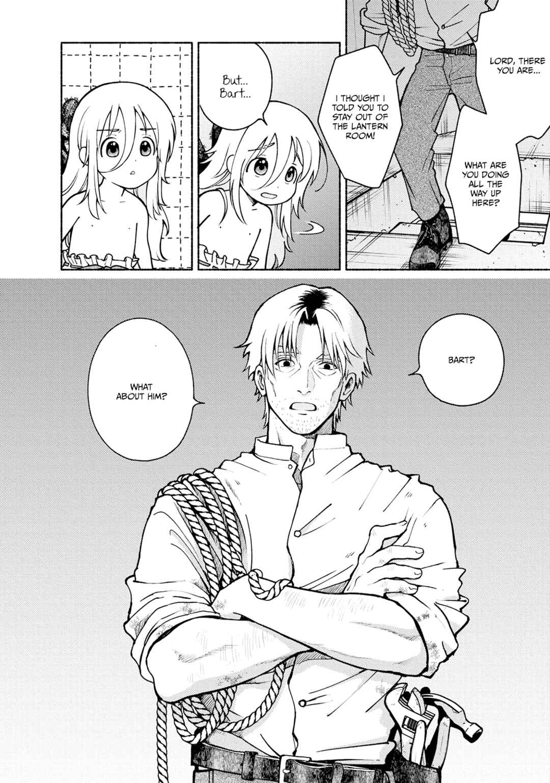 Toudaimori to Kamome no Ko Chapter 2 - Page 6