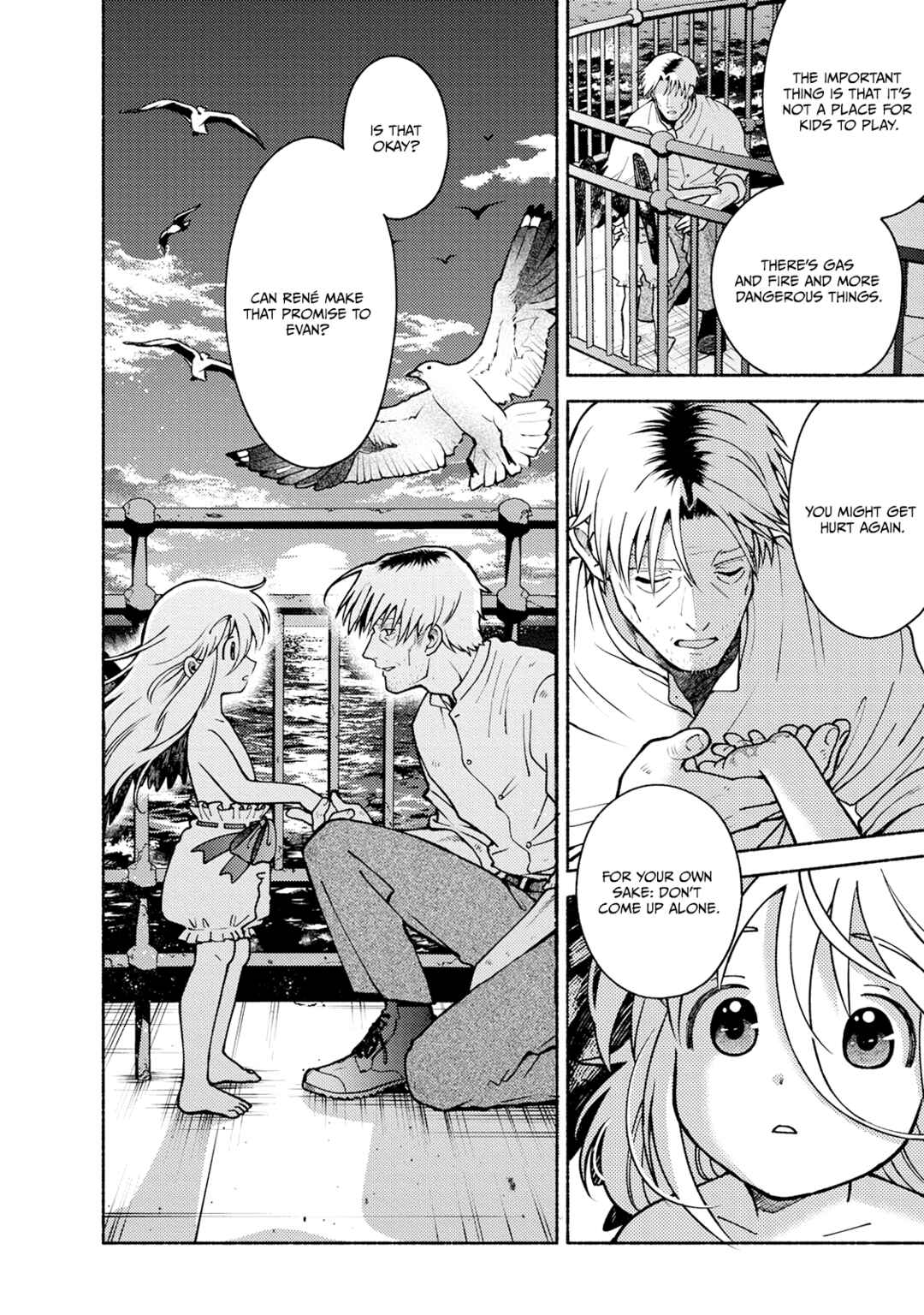 Toudaimori to Kamome no Ko Chapter 2 - Page 8