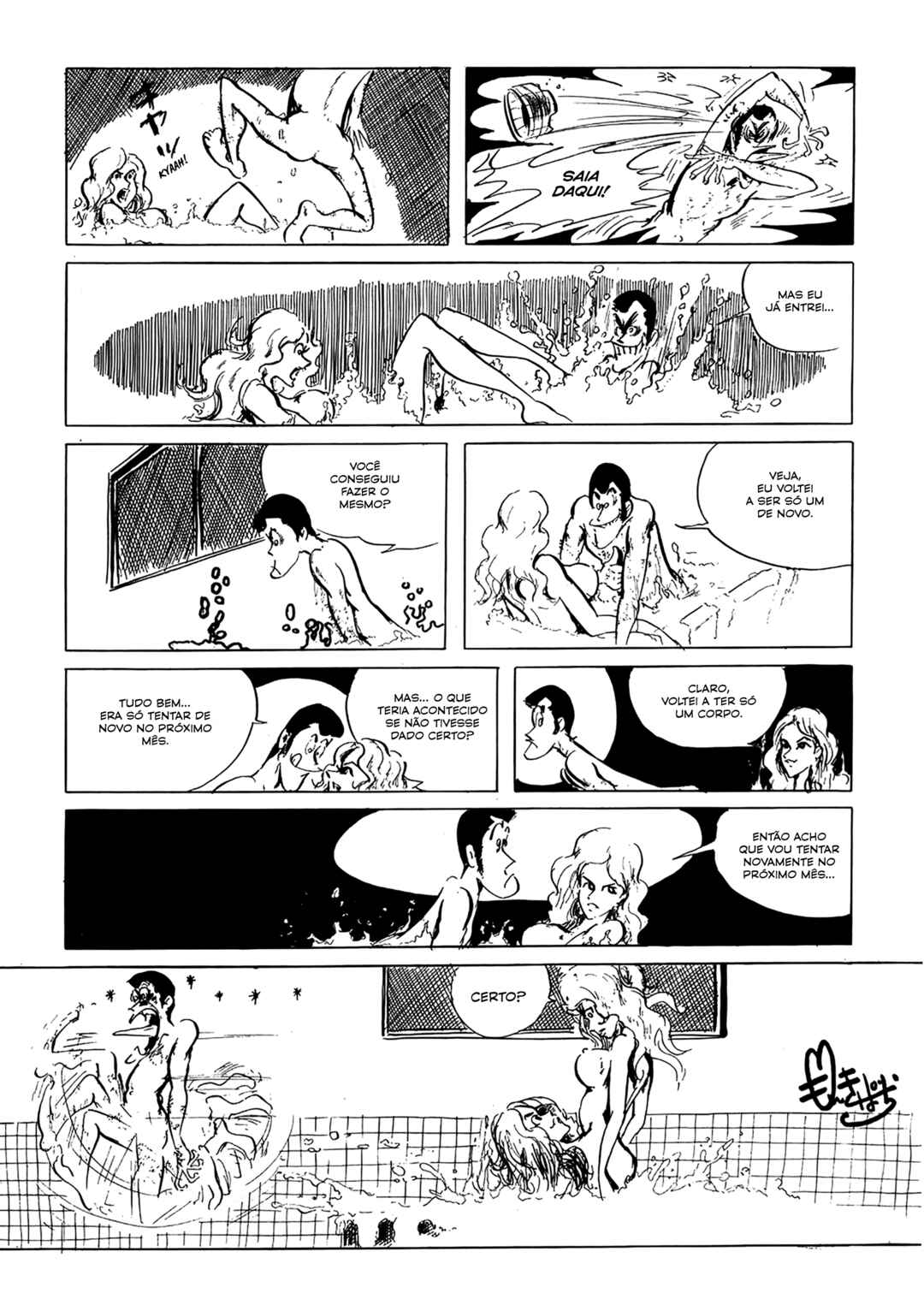 Lupin III Chapter 42 - Page 17
