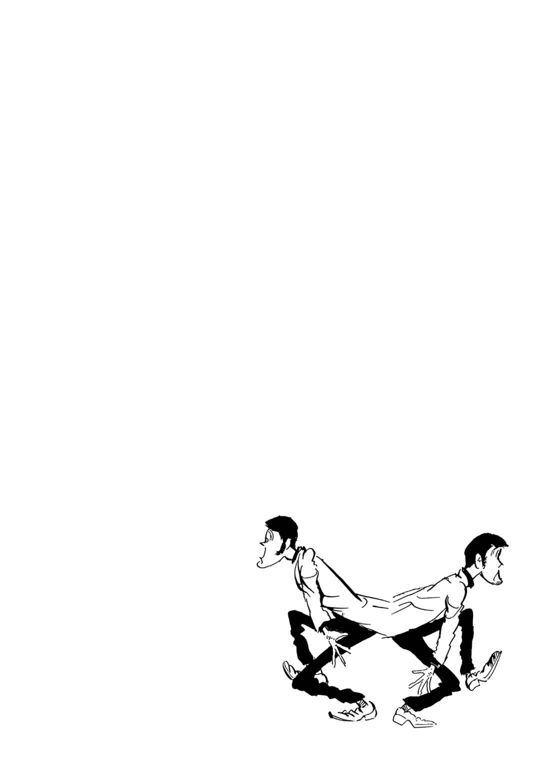 Lupin III Chapter 42 - Page 18