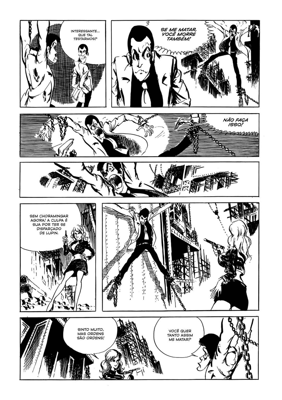 Lupin III Chapter 42 - Page 7