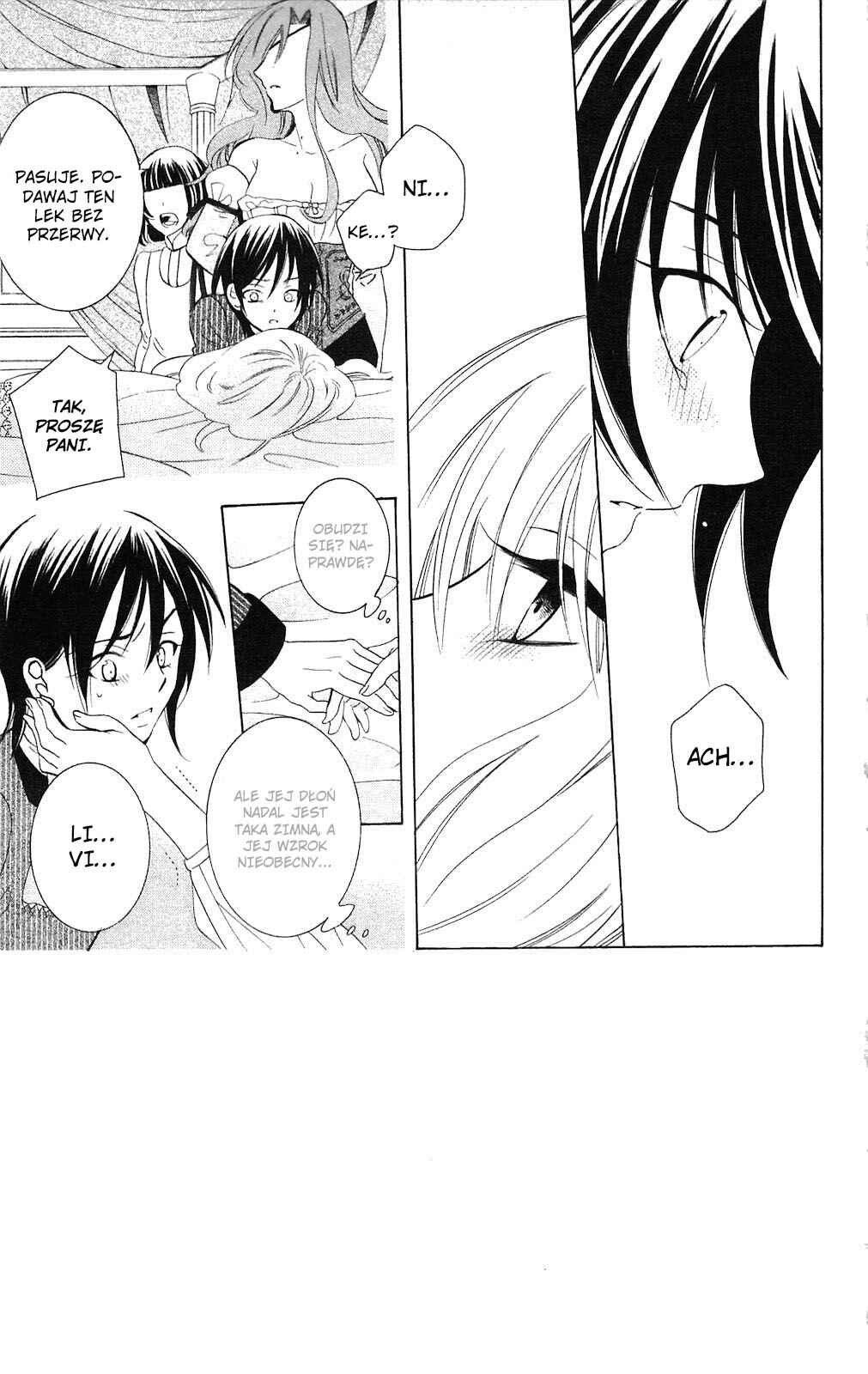 Soredemo Sekai wa Utsukushii Chapter 70 - Page 1