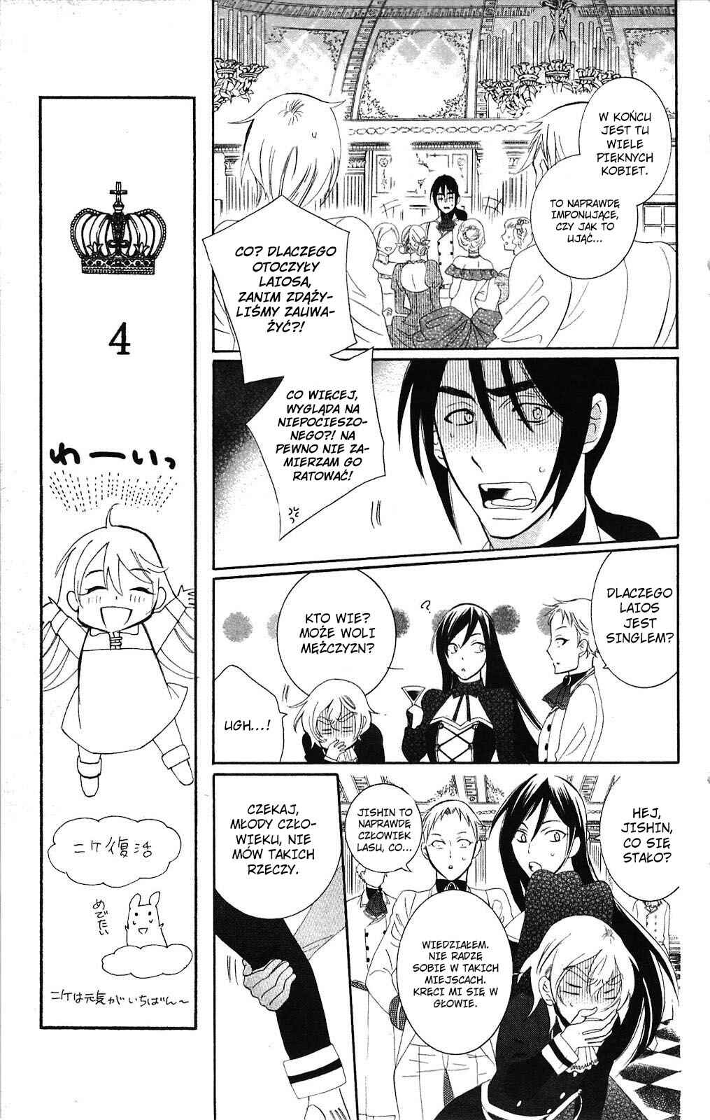 Soredemo Sekai wa Utsukushii Chapter 70 - Page 21