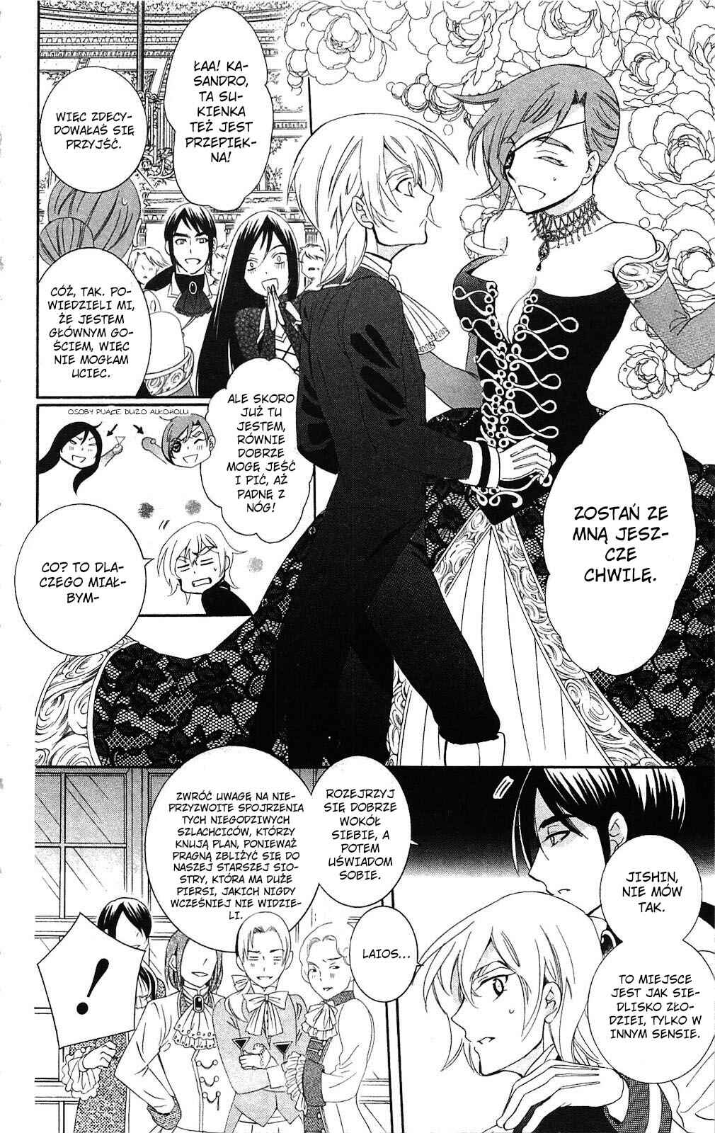 Soredemo Sekai wa Utsukushii Chapter 70 - Page 22