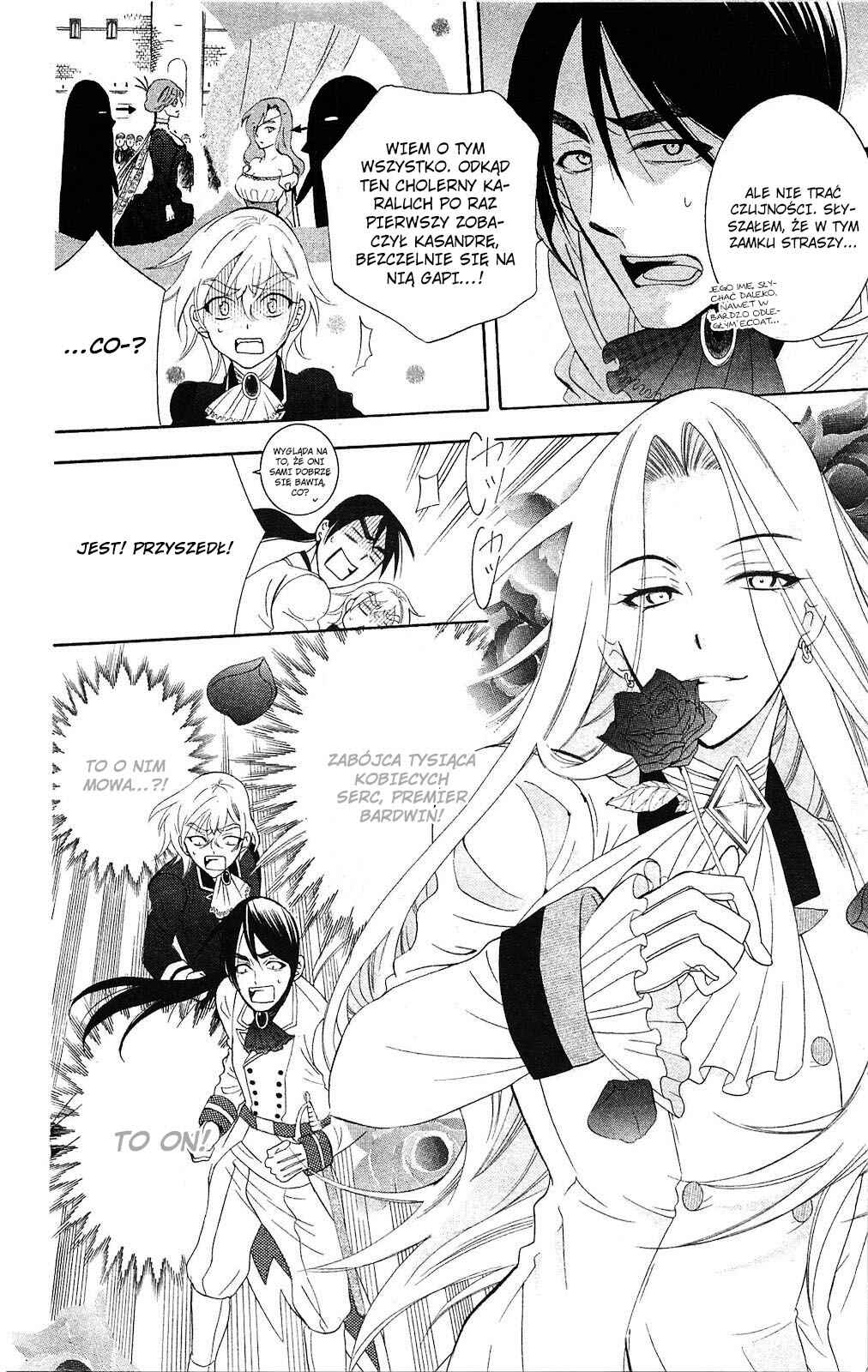 Soredemo Sekai wa Utsukushii Chapter 70 - Page 24