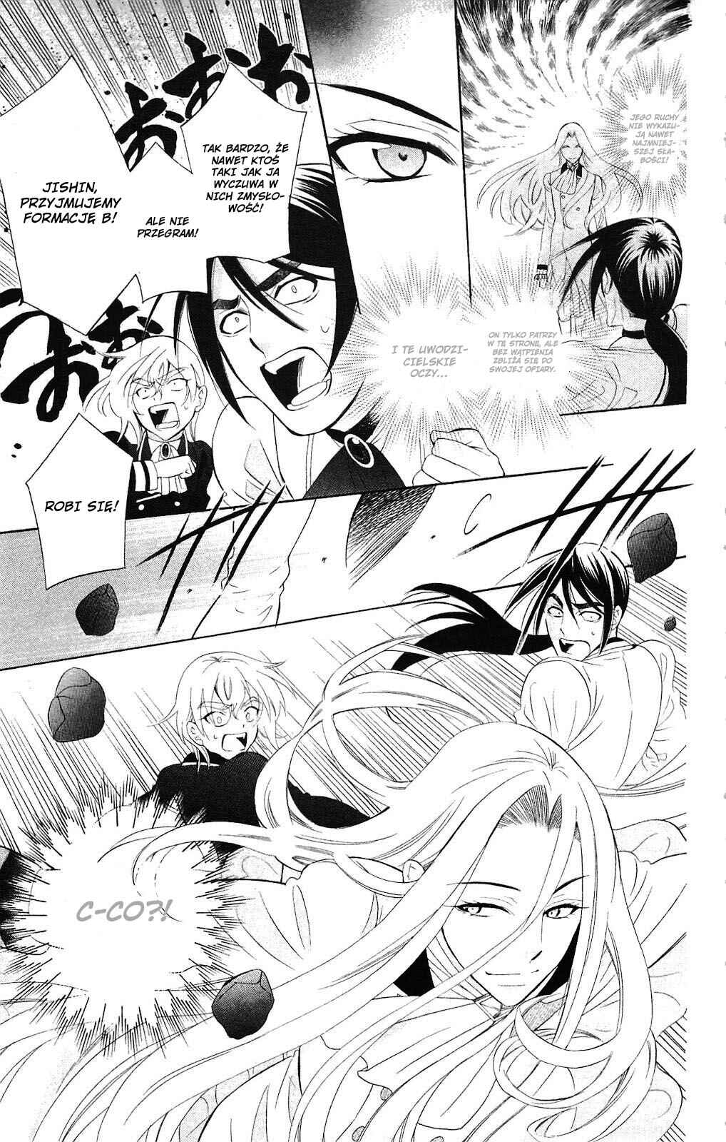Soredemo Sekai wa Utsukushii Chapter 70 - Page 25