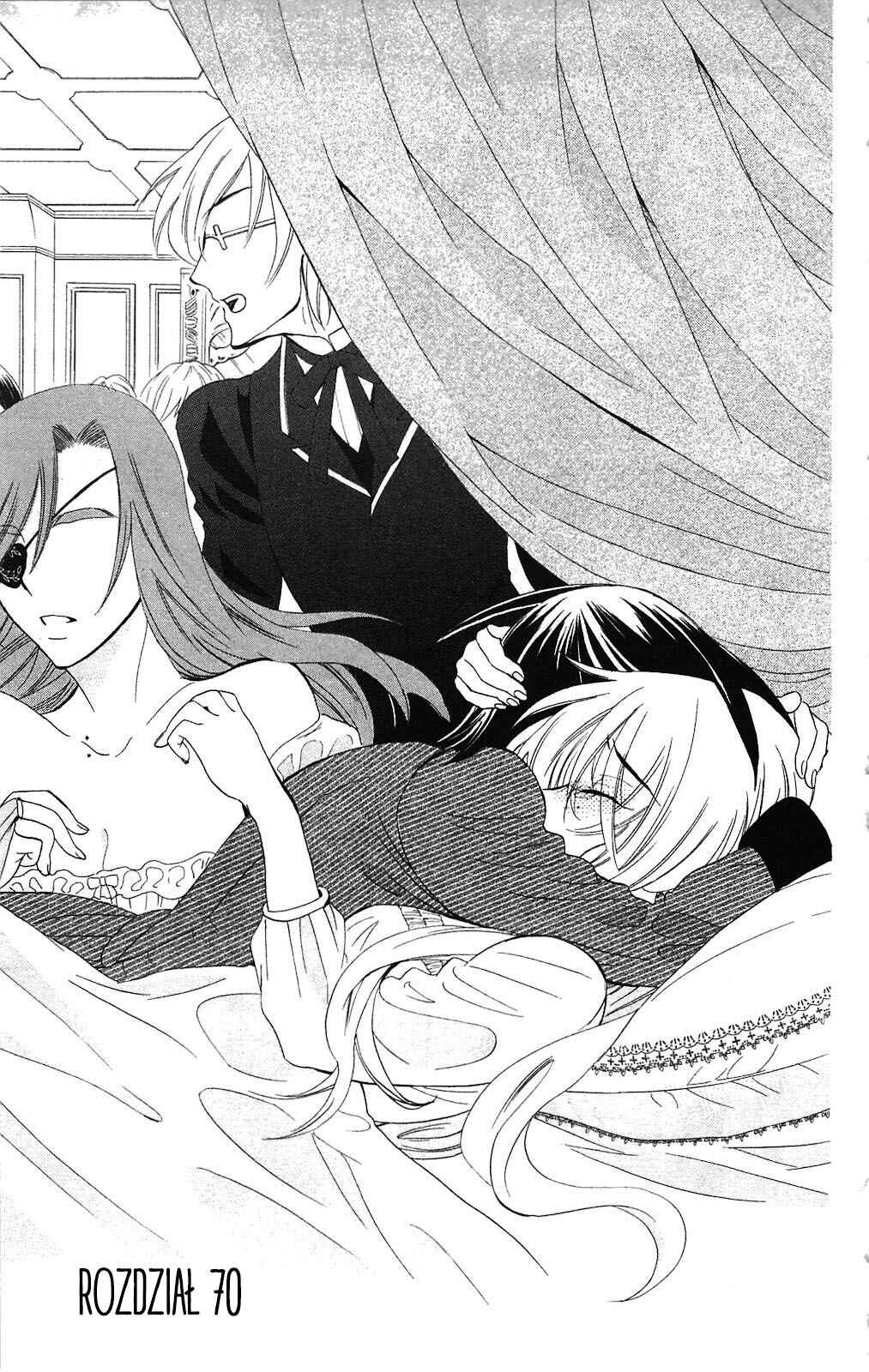 Soredemo Sekai wa Utsukushii Chapter 70 - Page 3