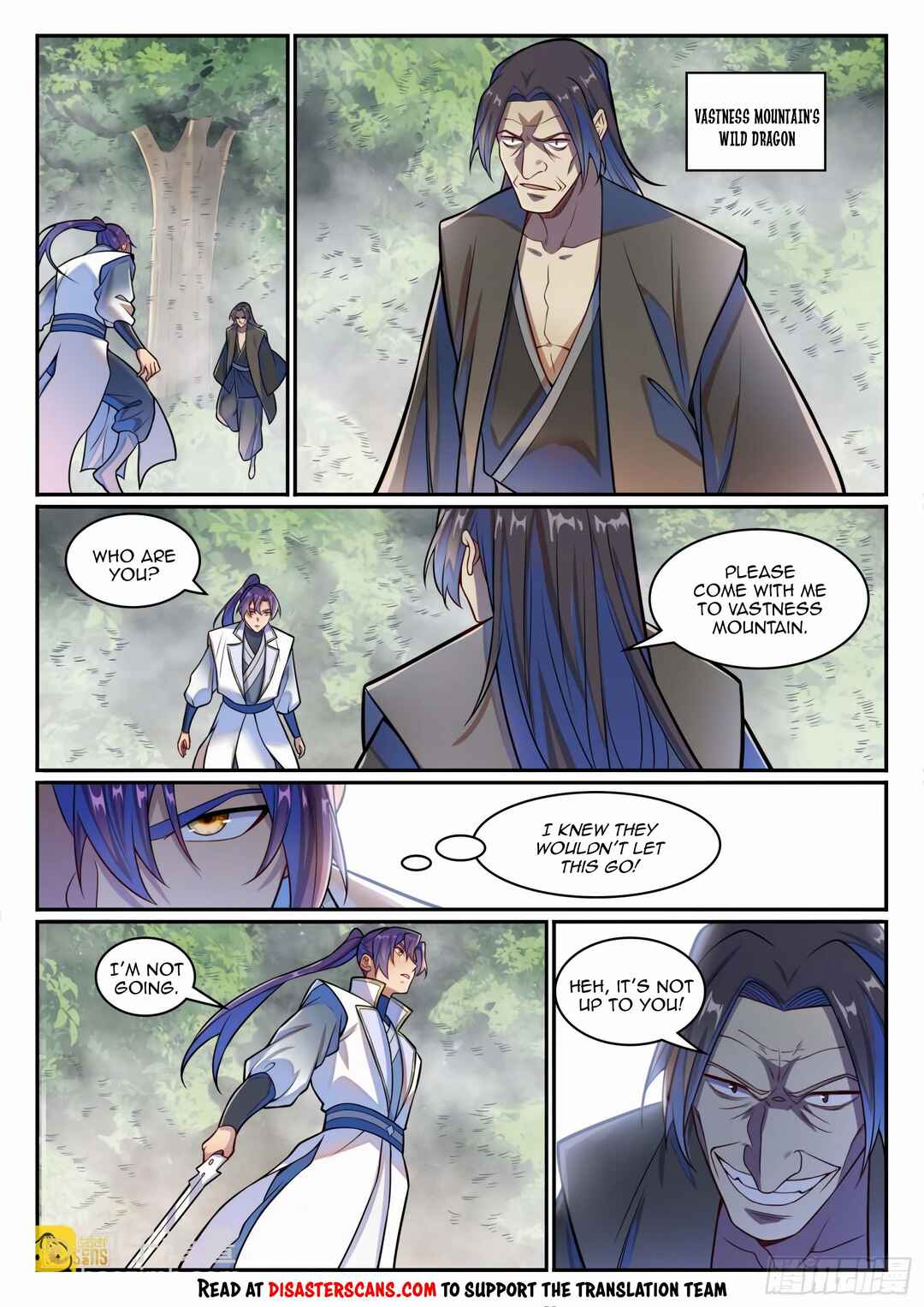 Bǎiliàn Chéngshén Chapter 1219 - Page 14
