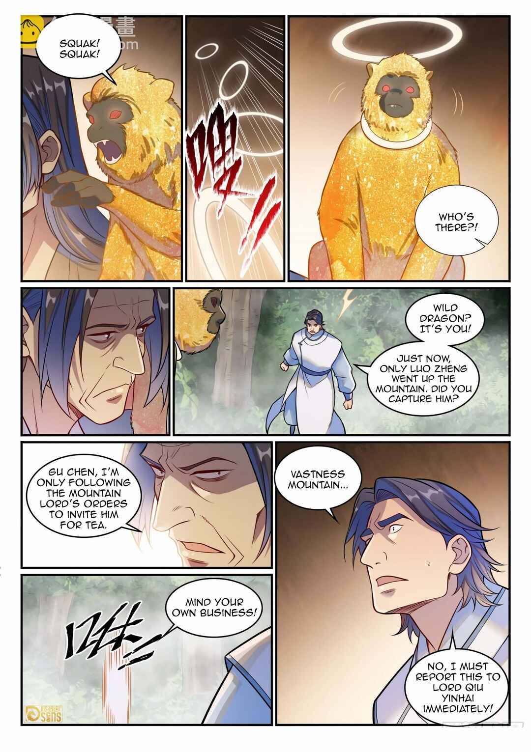 Bǎiliàn Chéngshén Chapter 1219 - Page 16