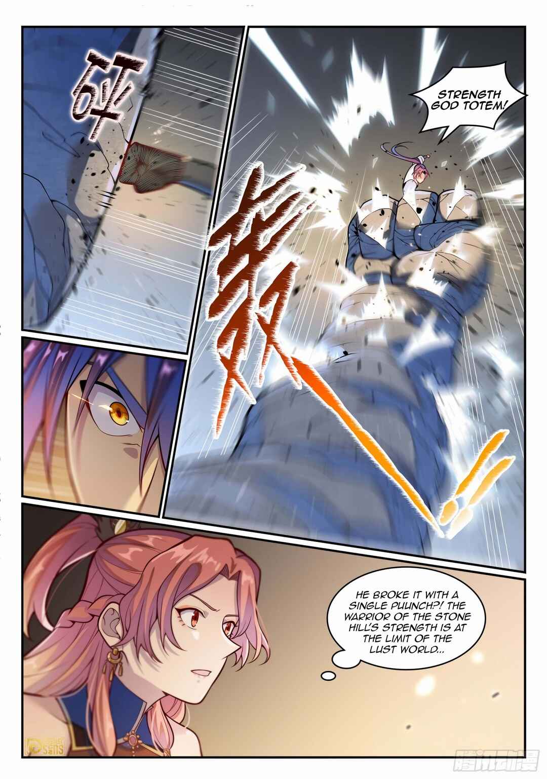 Bǎiliàn Chéngshén Chapter 1219 - Page 2