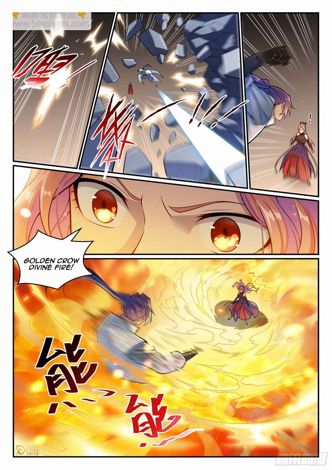 Bǎiliàn Chéngshén Chapter 1219 - Page 3