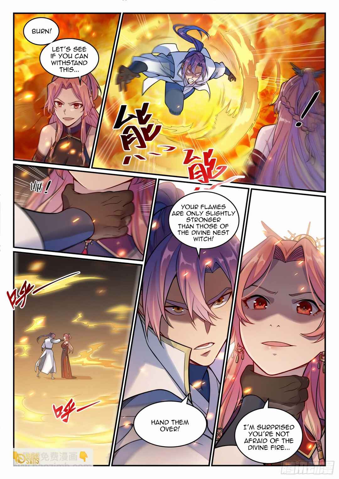 Bǎiliàn Chéngshén Chapter 1219 - Page 4