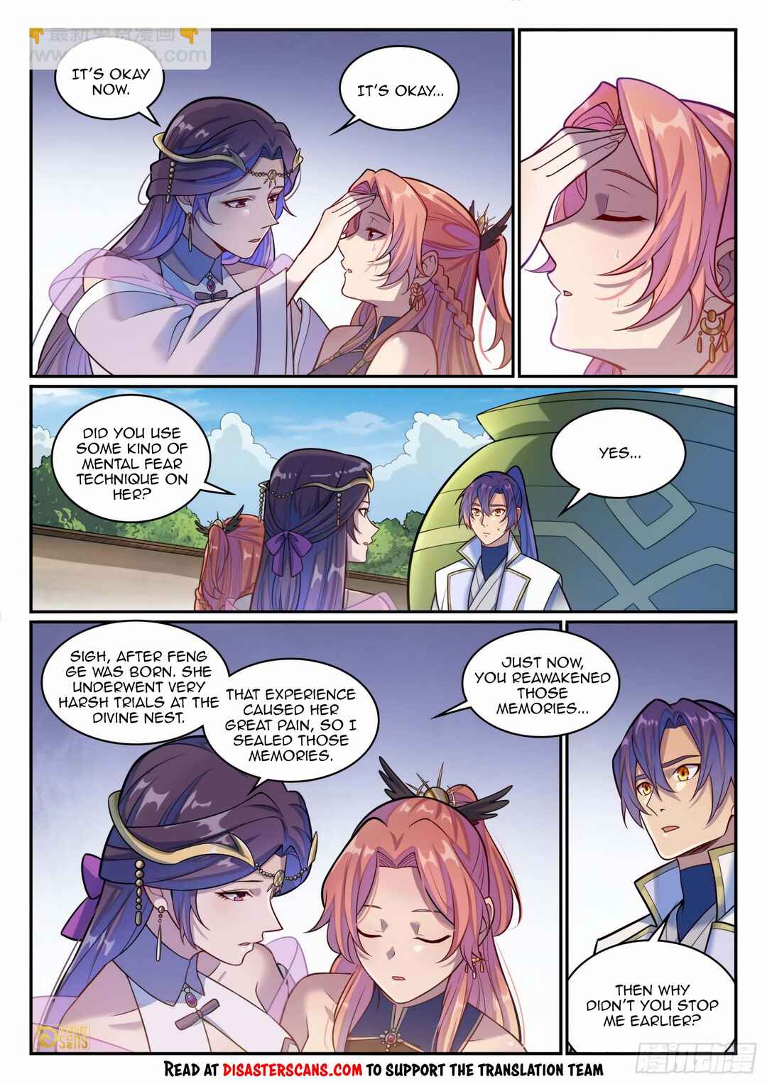 Bǎiliàn Chéngshén Chapter 1219 - Page 7