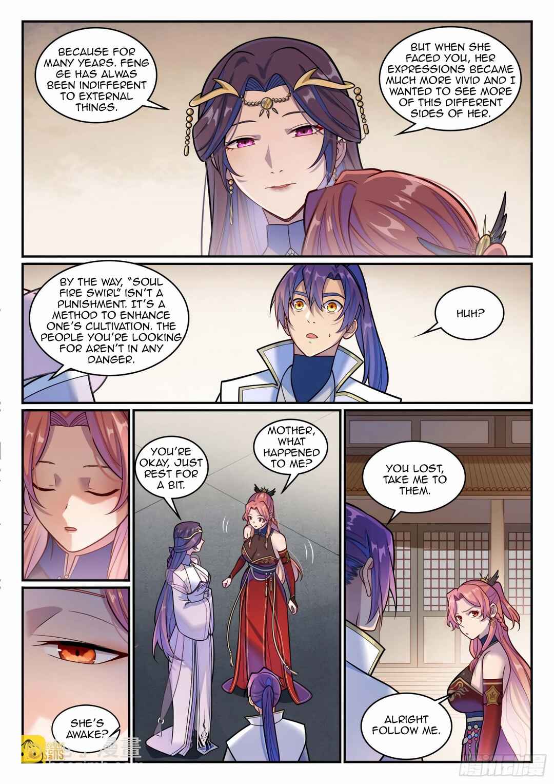 Bǎiliàn Chéngshén Chapter 1219 - Page 8