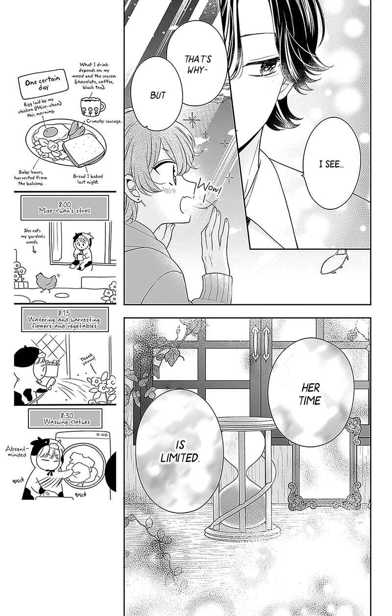 Olivia and the Neverending Dream Chapter 16 - Page 16