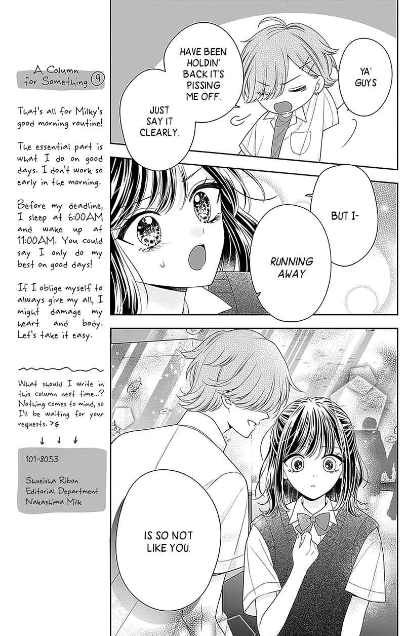 Olivia and the Neverending Dream Chapter 16 - Page 32