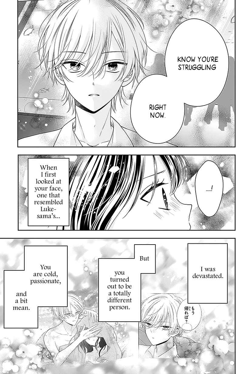 Olivia and the Neverending Dream Chapter 16 - Page 34