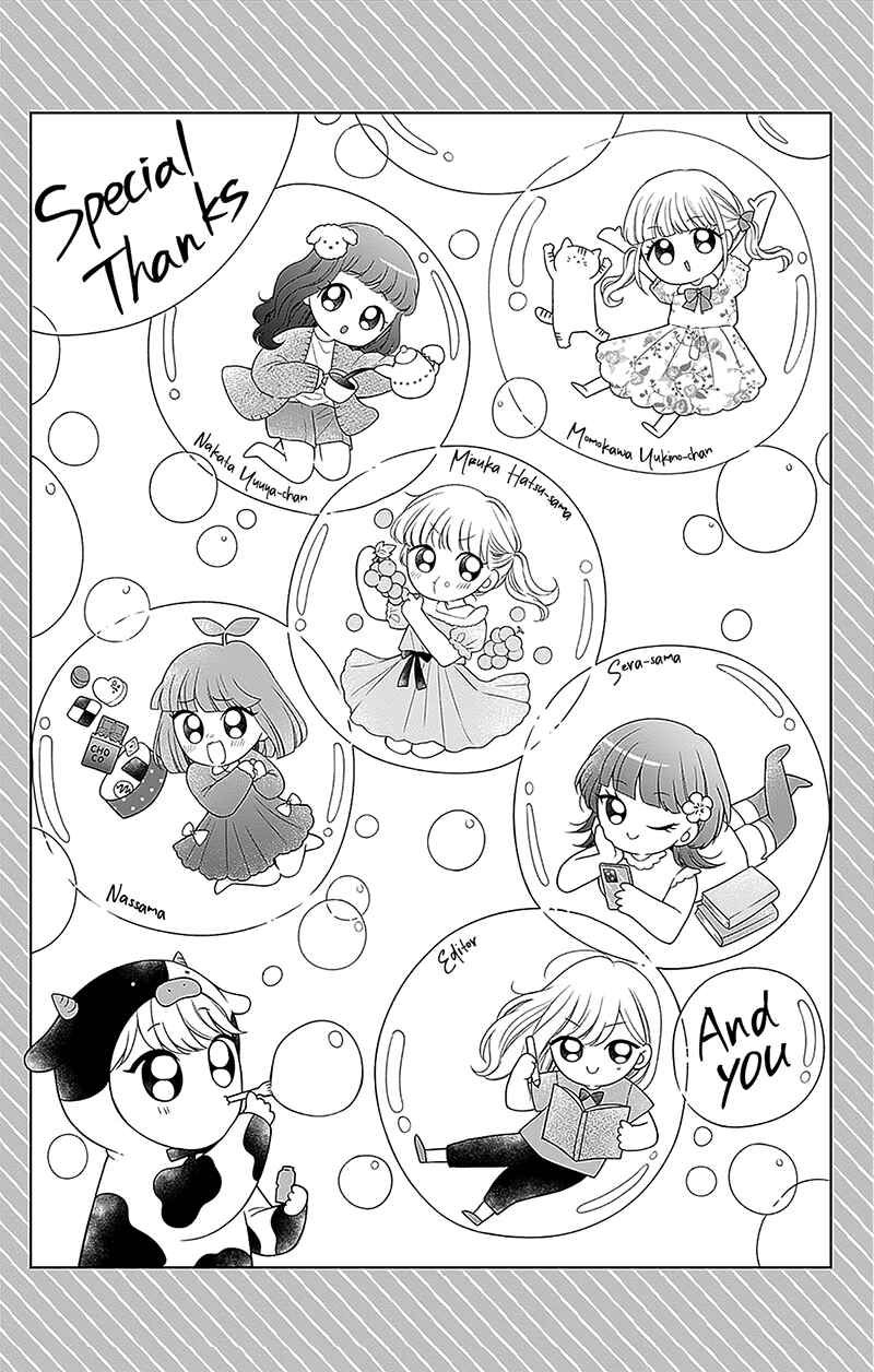 Olivia and the Neverending Dream Chapter 16 - Page 45