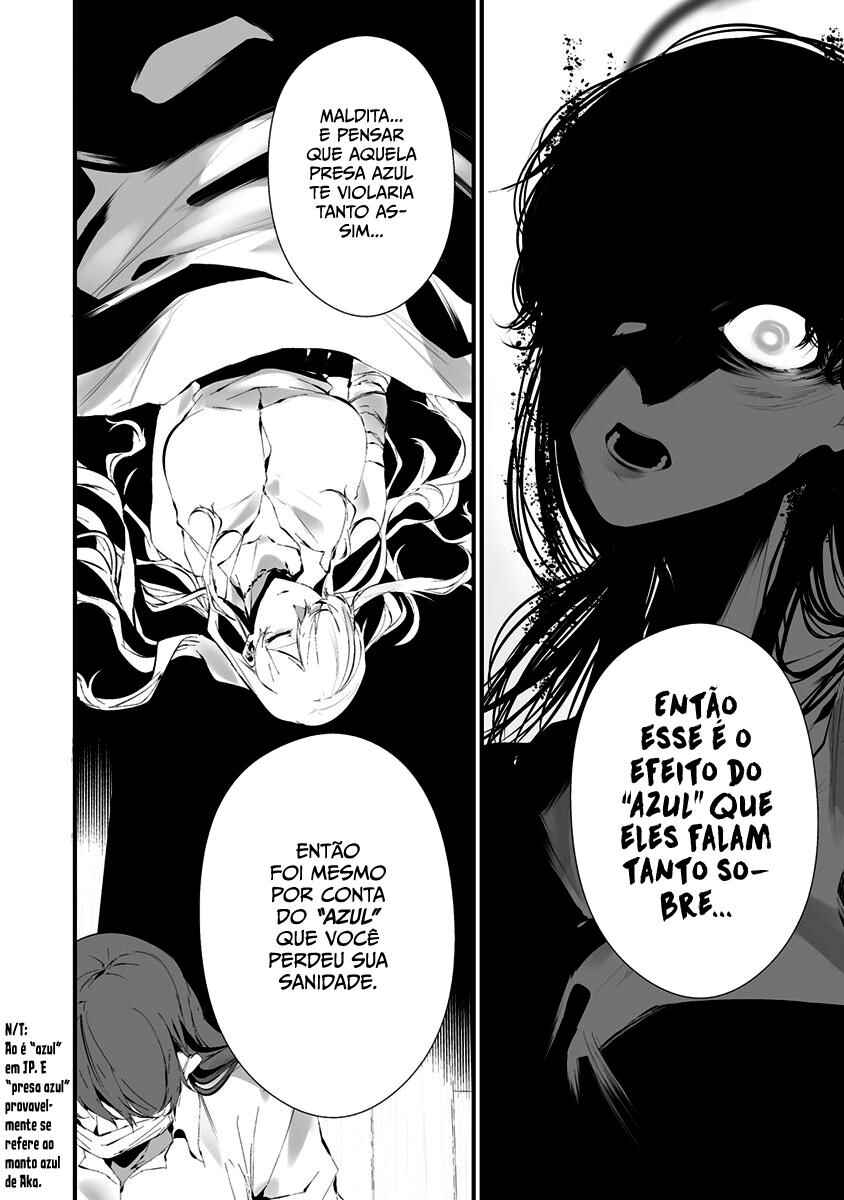 Hachigatsu Kokonoka Boku wa Kimi ni Kuwareru. Chapter 23 - Page 11