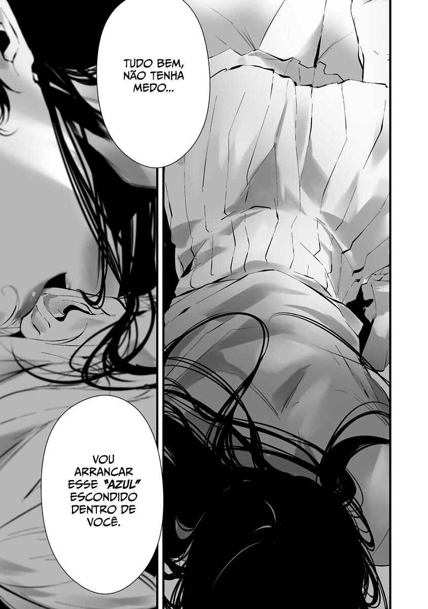 Hachigatsu Kokonoka Boku wa Kimi ni Kuwareru. Chapter 23 - Page 12