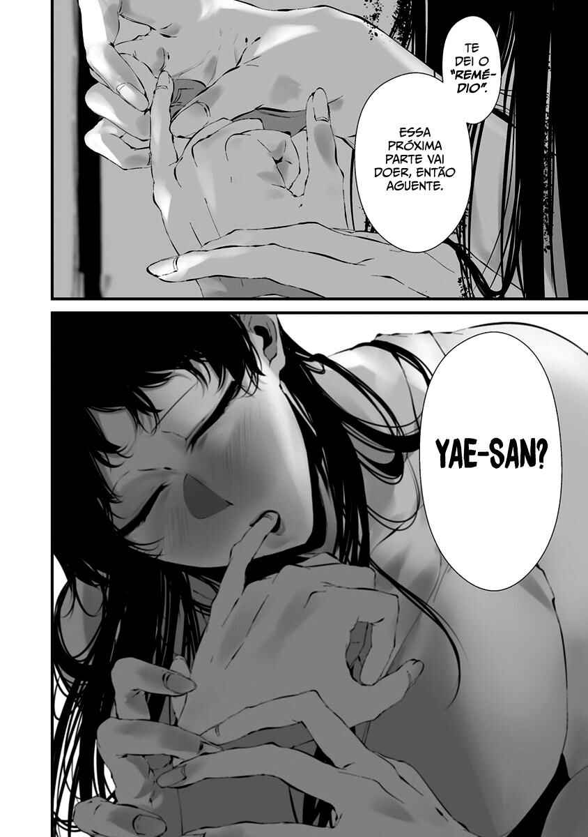 Hachigatsu Kokonoka Boku wa Kimi ni Kuwareru. Chapter 23 - Page 14