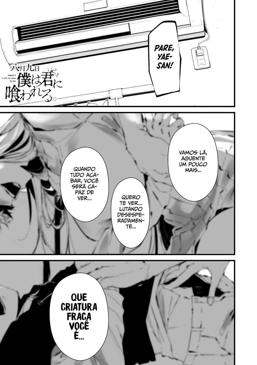 Hachigatsu Kokonoka Boku wa Kimi ni Kuwareru. Chapter 23 - Page 2