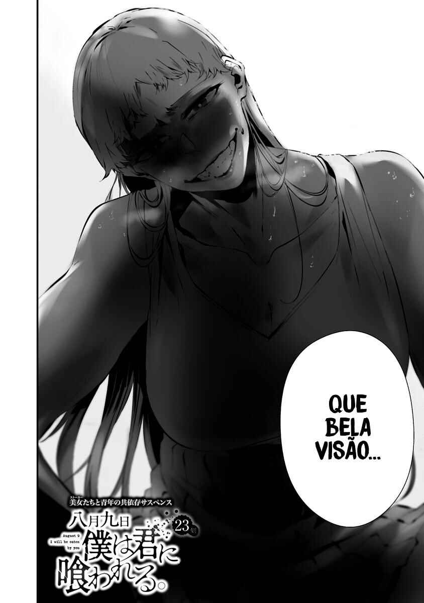 Hachigatsu Kokonoka Boku wa Kimi ni Kuwareru. Chapter 23 - Page 3