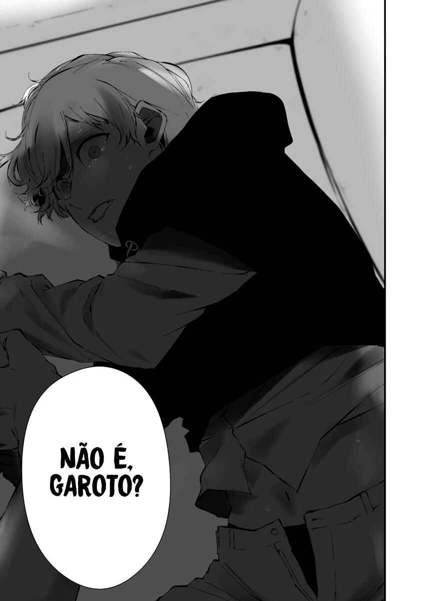 Hachigatsu Kokonoka Boku wa Kimi ni Kuwareru. Chapter 23 - Page 4