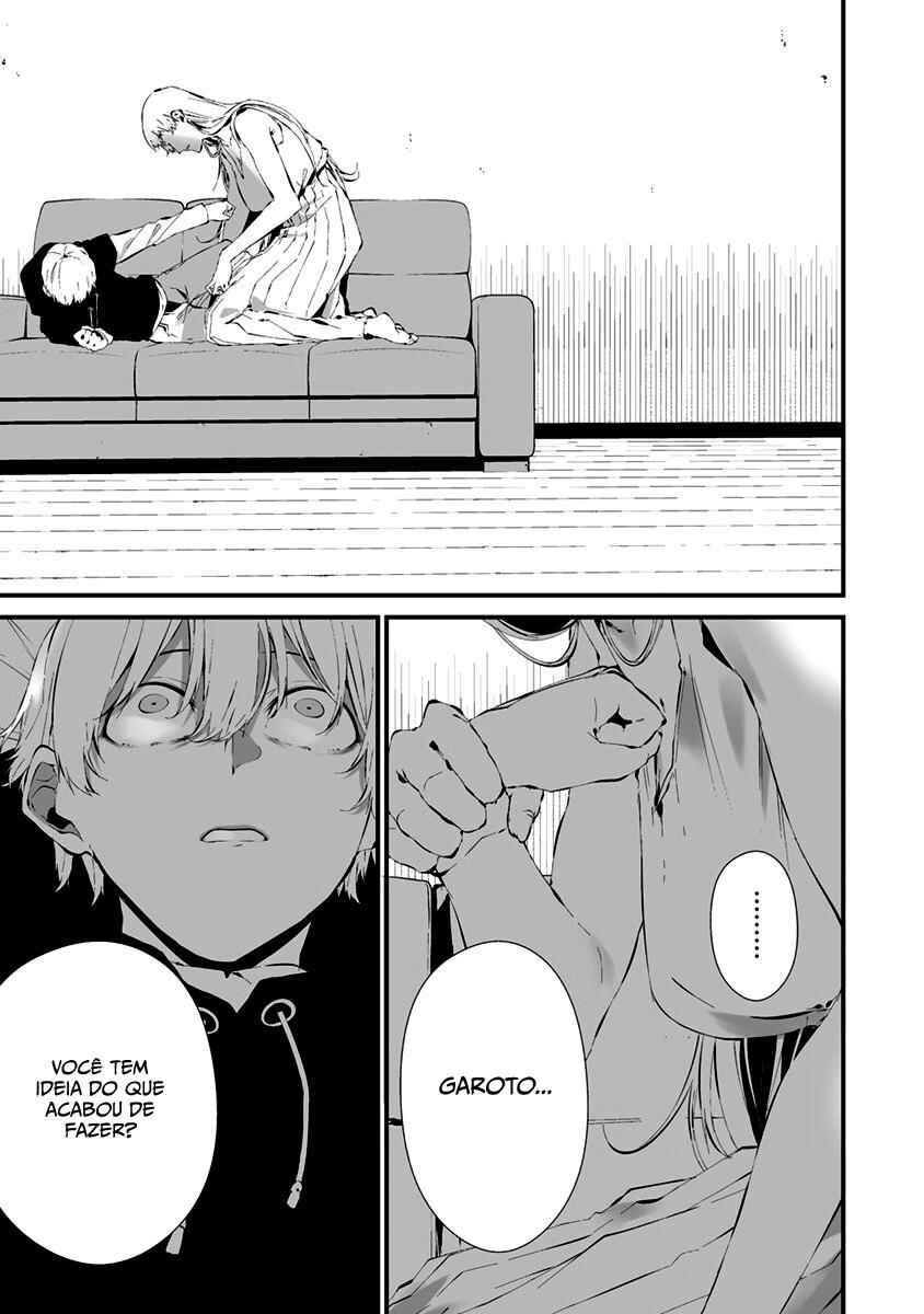 Hachigatsu Kokonoka Boku wa Kimi ni Kuwareru. Chapter 23 - Page 6