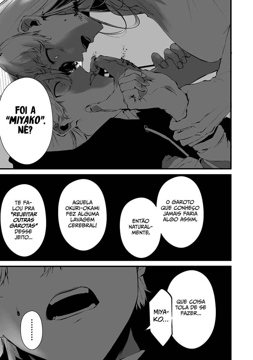 Hachigatsu Kokonoka Boku wa Kimi ni Kuwareru. Chapter 23 - Page 8