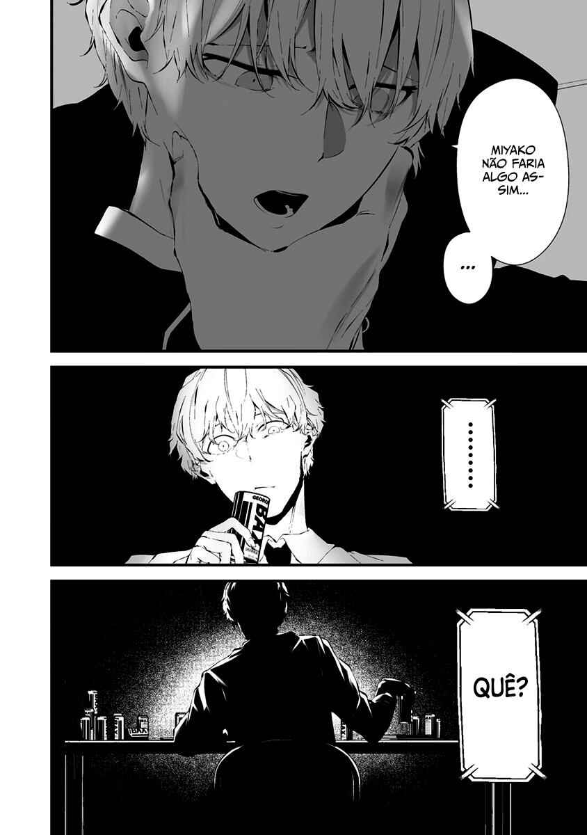 Hachigatsu Kokonoka Boku wa Kimi ni Kuwareru. Chapter 23 - Page 9