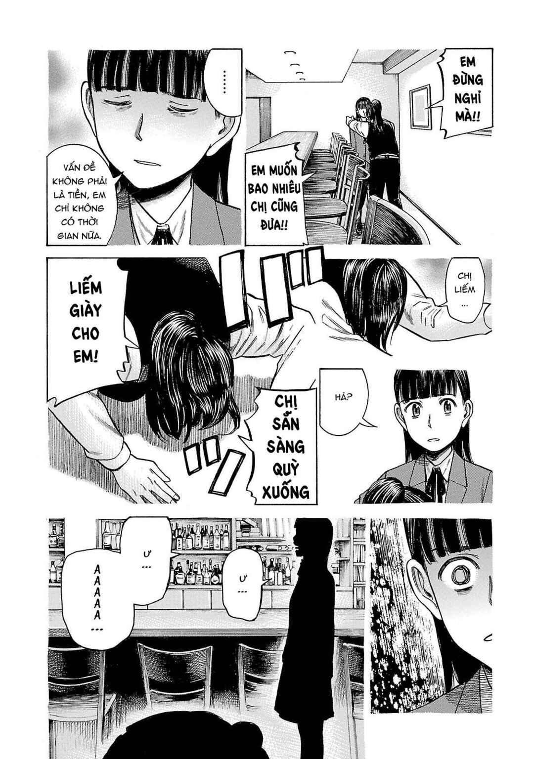 Hinamatsuri Chapter 54 - Page 14