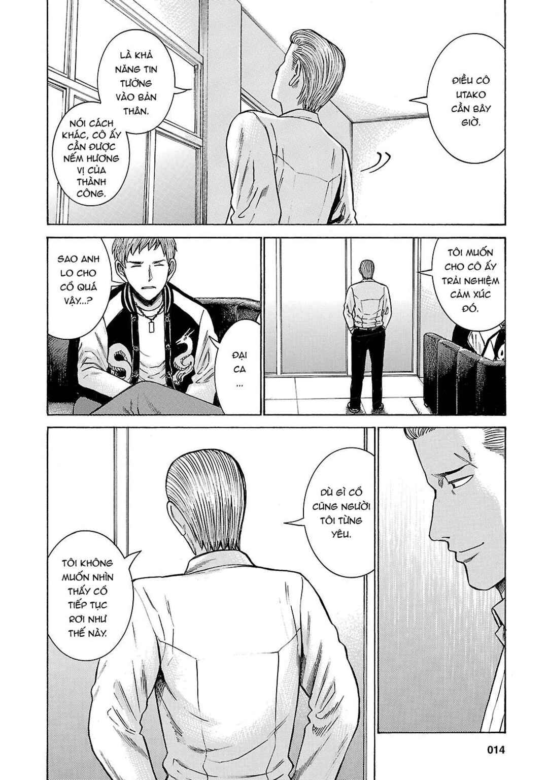 Hinamatsuri Chapter 54 - Page 16