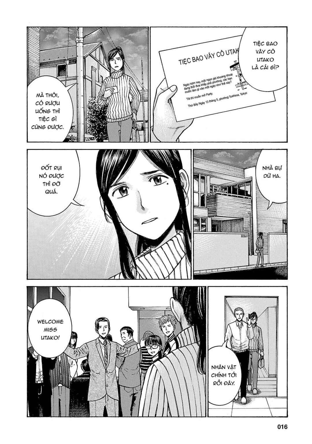 Hinamatsuri Chapter 54 - Page 18