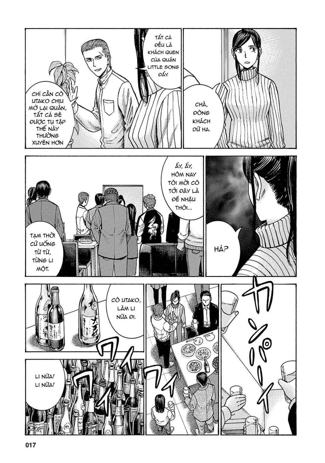 Hinamatsuri Chapter 54 - Page 19